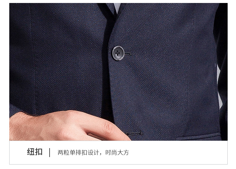 Bộ đồ công sở nam Romon / Luomen phù hợp với chú rể chuyên nghiệp bộ vest nam