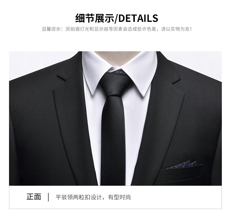 Bộ đồ công sở phù hợp với người đàn ông phù hợp vest nam