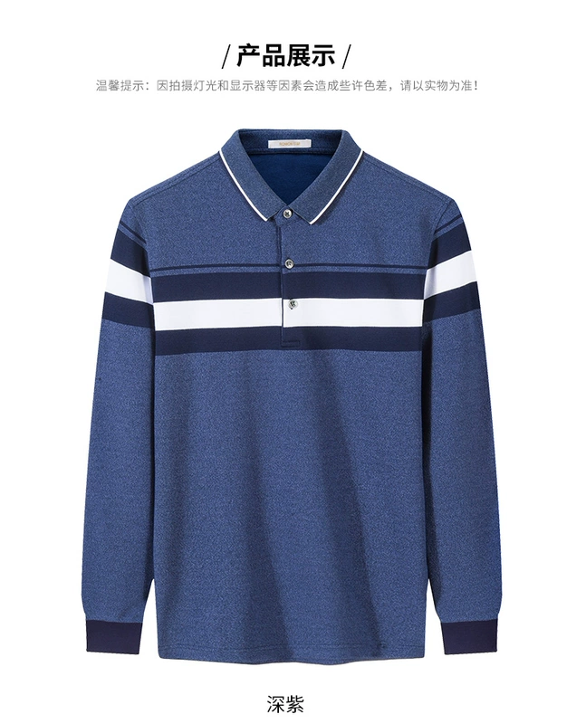 Romon / Romon trung niên áo polo dài tay nam mùa thu màu mới phù hợp với áo thun nam cổ áo giản dị t shirt