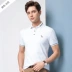 [Spike] Romon / Romon áo sơ mi ngắn tay giản dị dành cho giới trẻ áo nam Polo