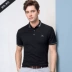 [Spike] Romon / Romon áo sơ mi ngắn tay giản dị dành cho giới trẻ áo nam Polo
