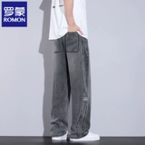 Летние тонкие джинсы, штаны, свободный крой