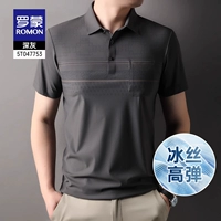 5T047753 Темно -серый