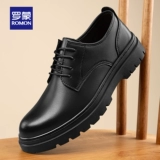 Летняя обувь на платформе, высокий костюм, свадебные туфли для кожаной обуви, из натуральной кожи