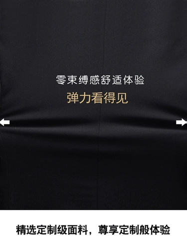 Комплект, осенний классический костюм, 3 предмета