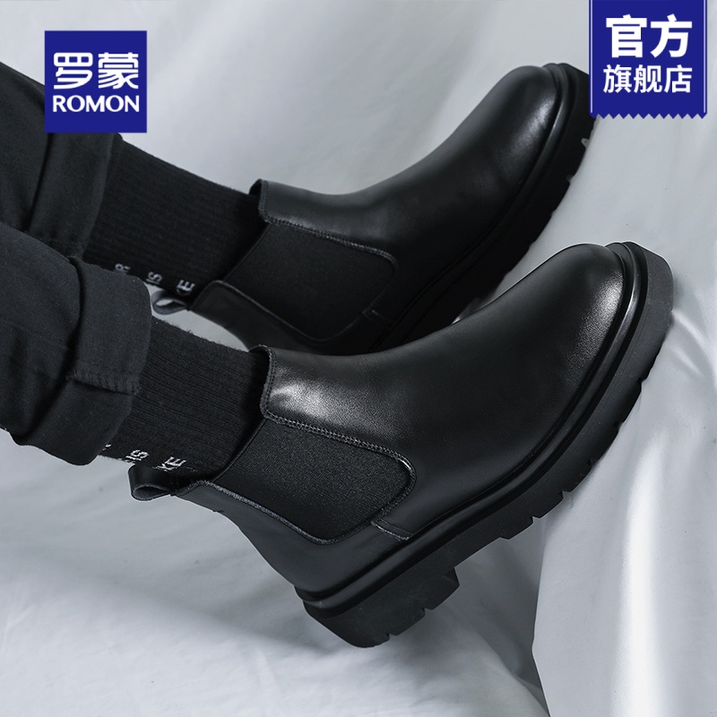 ロモンマーティンブーツメンズ2025年秋新作ブラックハイカットブーツメンズブリティッシュスタイルメンズチェルシーブーツRM