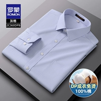 2C360DPB Серая клетка [с длинным рукавом]