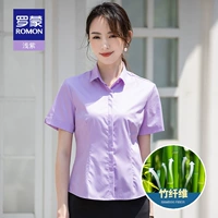 3901 светлый фиолетовый [стиль с короткими рукавами]