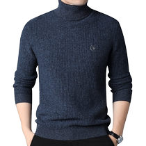 (Pure Wool) Romon Mens Turtleneck Sweater 2024 Autumn Fashion Casual Wool Sweater for Young and Middle-aged Sweaters