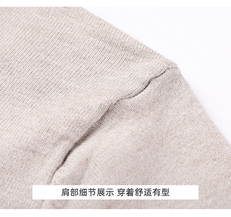 Универсальный осенний удерживающий тепло трикотажный свитер Romon / Romon 