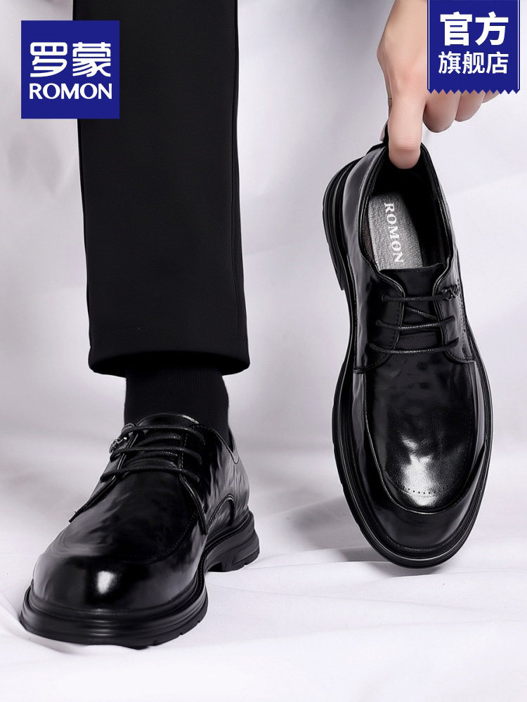 Romon Men's Leather Shoes, Height-Increasing Brogue Shoes, New Autumn Formal Business Wedding Groom Men's Derby Shoes Rm