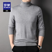 Мелкий серый