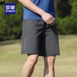 Шелковые высокие летние тонкие шорты, штаны для отдыха, защита от солнца