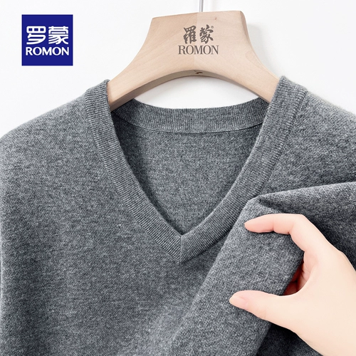 Классический трикотажный осенний модный универсальный свитер для отдыха