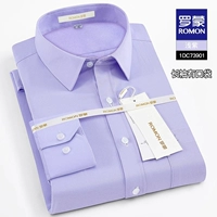 1DC73901 светлый фиолетовый [длинные рукава]