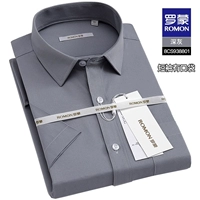 8CS938801 Deep Grey [короткий рукав]