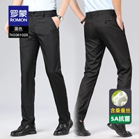 7K036102B Black [Summer Thin Model]