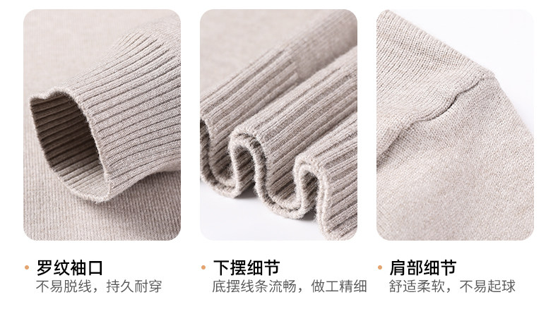 Универсальный осенний удерживающий тепло трикотажный свитер Romon / Romon 