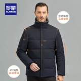 Демисезонный пуховик, универсальная шерстяная куртка, для среднего возраста