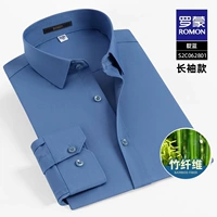 S2C062801 6 Синий [длинное рукав]