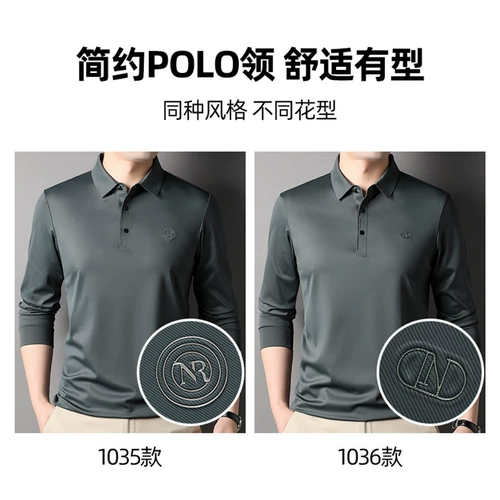 Лонгслив, весенняя футболка polo