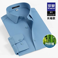 S2C062801 Синий серый [длинное рукав]