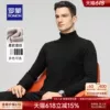 Товары от 罗蒙官方旗舰店