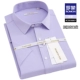8CS938801 светлый фиолетовый [короткий рукав]