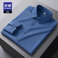 【靛 LAN】 1 наряд