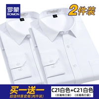 Белый лонгслив