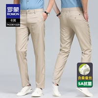 7K036102B Хаки [Летняя тонкая модель]