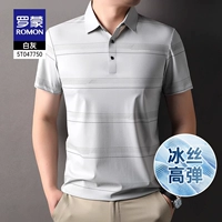 5T047750 Белый серый