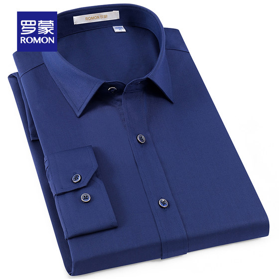 Romon men's long-sleeved shirt autumn work wear versatile easy-care business casual shirt