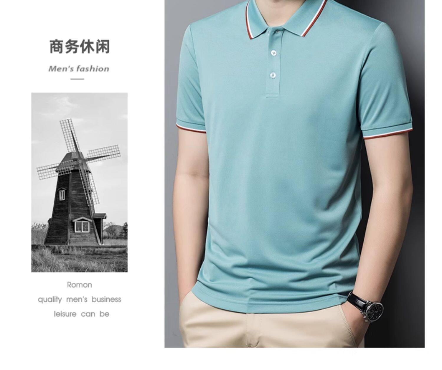 Летняя комфортная футболка polo, короткий рукав 