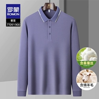 7T091900 Индиго [модель с длинным рукавом]