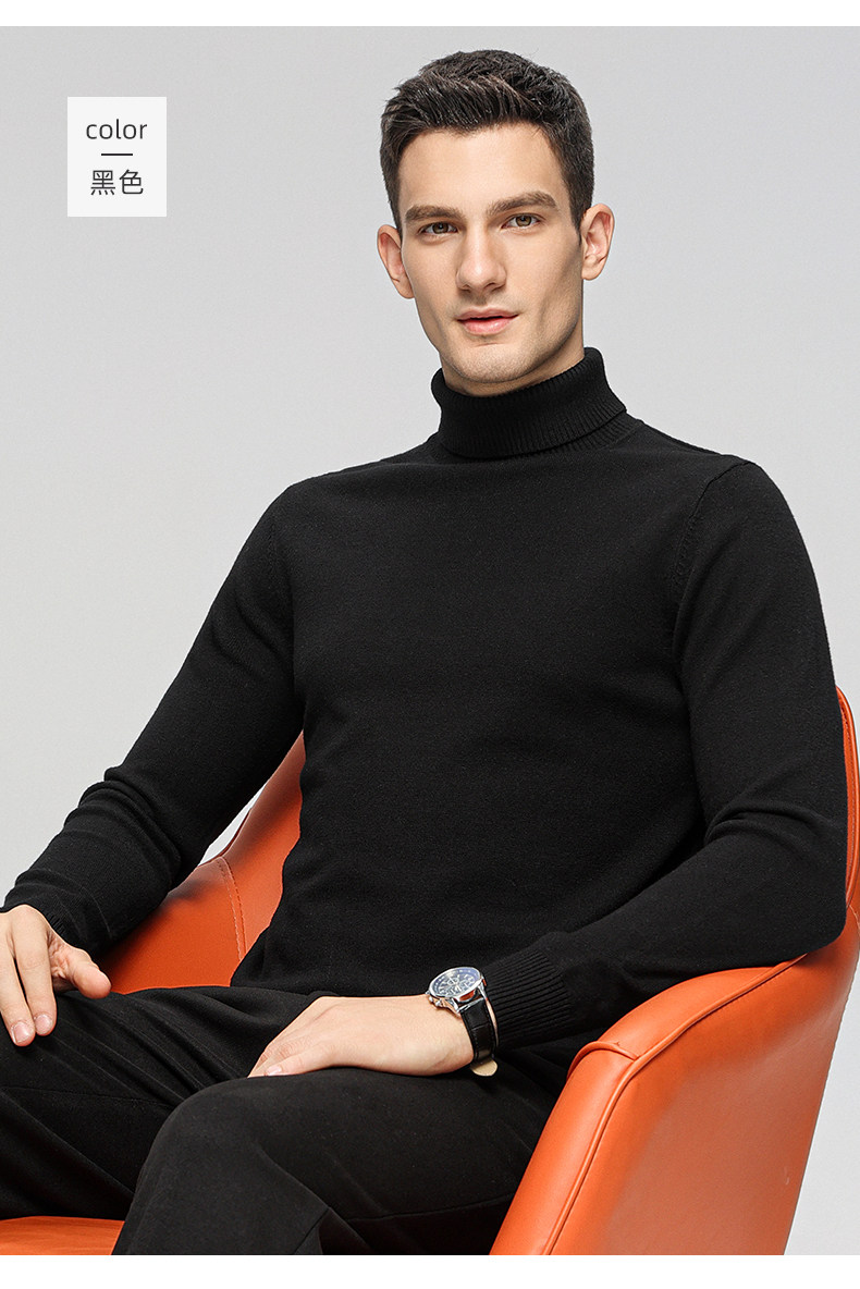 Универсальный осенний удерживающий тепло трикотажный свитер Romon / Romon 