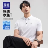 Высокая шелковая летняя тонкая футболка polo, для среднего возраста, короткий рукав