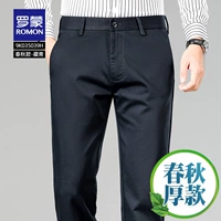 Тибетский Цин [модель пружины и осень толстой