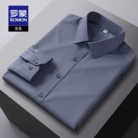 【СЕРЕ】 1 наряд