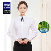 3301 белый [стиль с длинными рукавами]