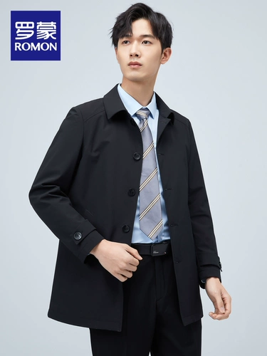 Длинный весенний плащ для отдыха, универсальная куртка, средней длины, облегающий крой