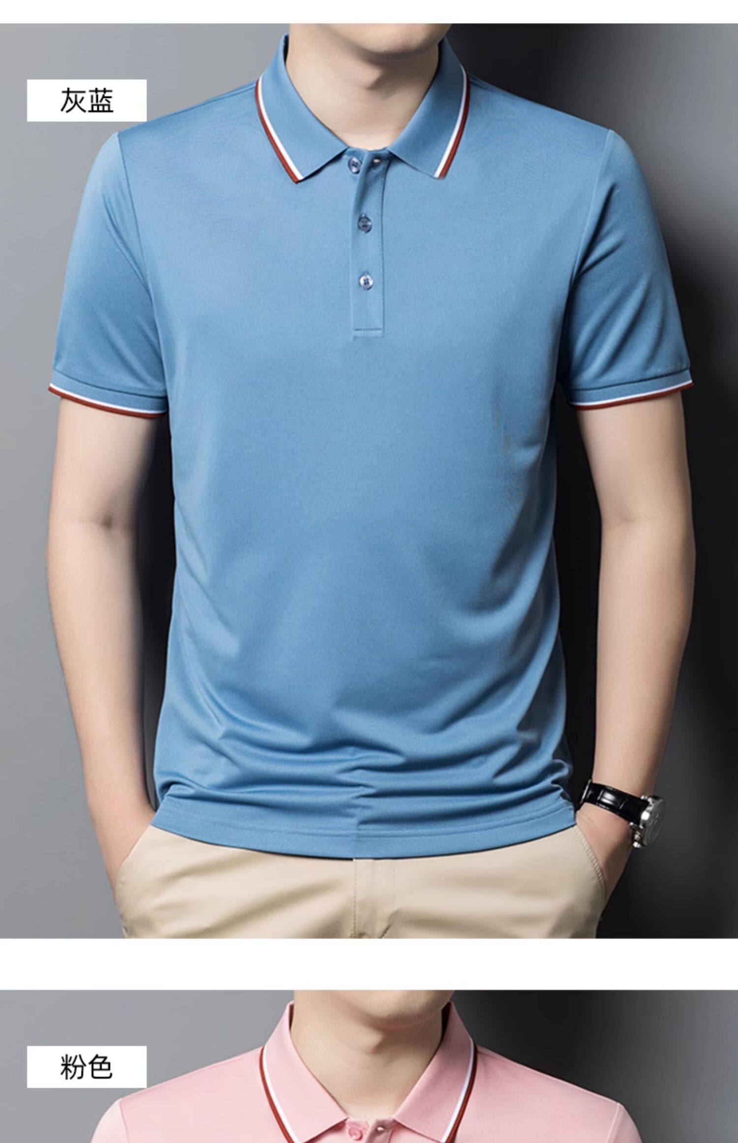 Летняя комфортная футболка polo, короткий рукав 