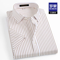 7C036DDPB белый фон с желтыми полосами [короткие рукава]