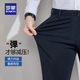 Romon Men's Straight Casual Pants 2024 Summer Thin Business Professional Workwear Suit Men's Pants