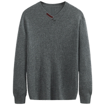 (Прямая Вниз) Roemon Mens Шерсть Sweatshirt Fall Fashing Dual Thin Sure Sure Свитер 100 Lap-Трикотажная Рубашка