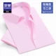 S6C173101 Рубашка розовой шорт-рукава [нет кармана]