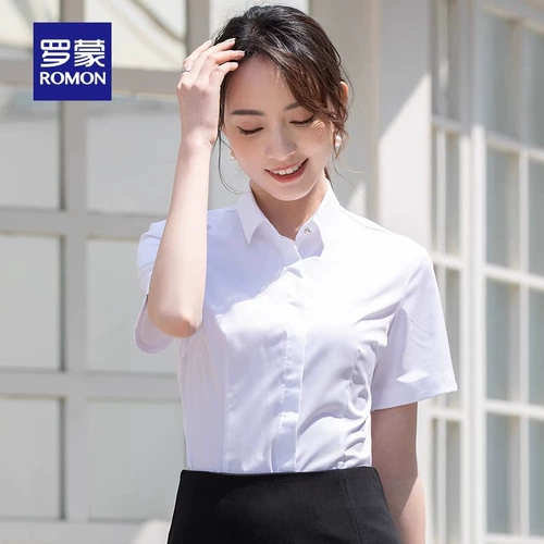 Рубашка, летний пиджак классического кроя, короткий рукав, по фигуре