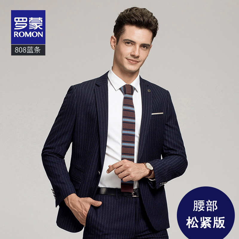 Suit Romon Lomond Business 2020 mùa xuân mới cưới Bridesmaid váy Casual Dress Men