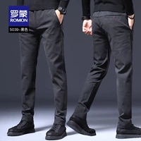 5039 черный [весна и осенняя панда]