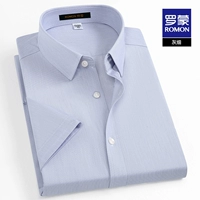 2C360DPA серый и тонкий [короткие рукава]